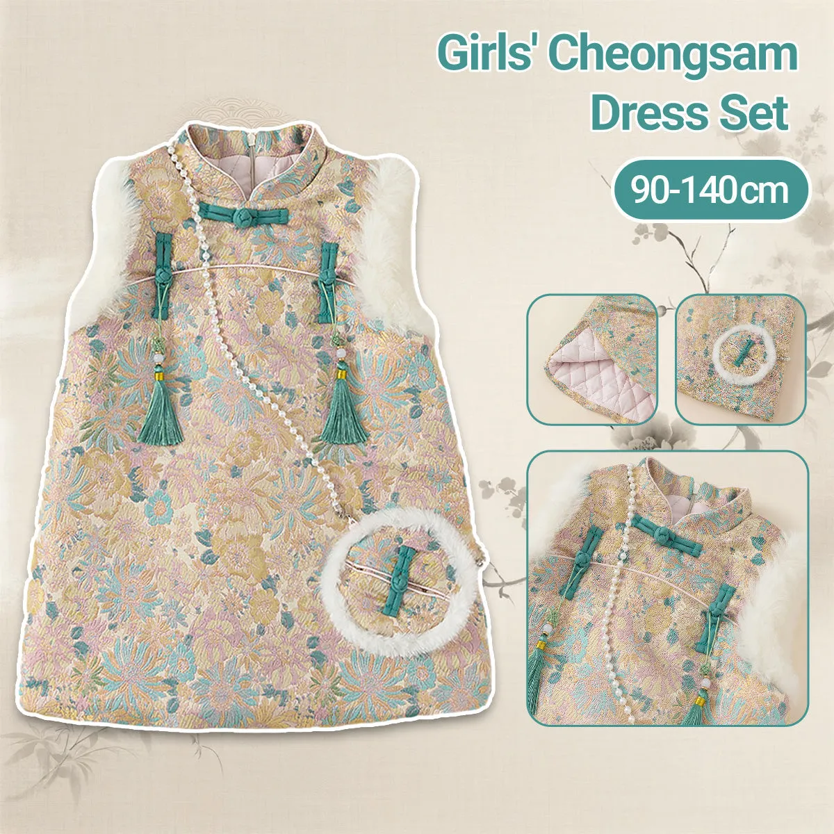 Children's Dress With Buckle And Flush Design National Style