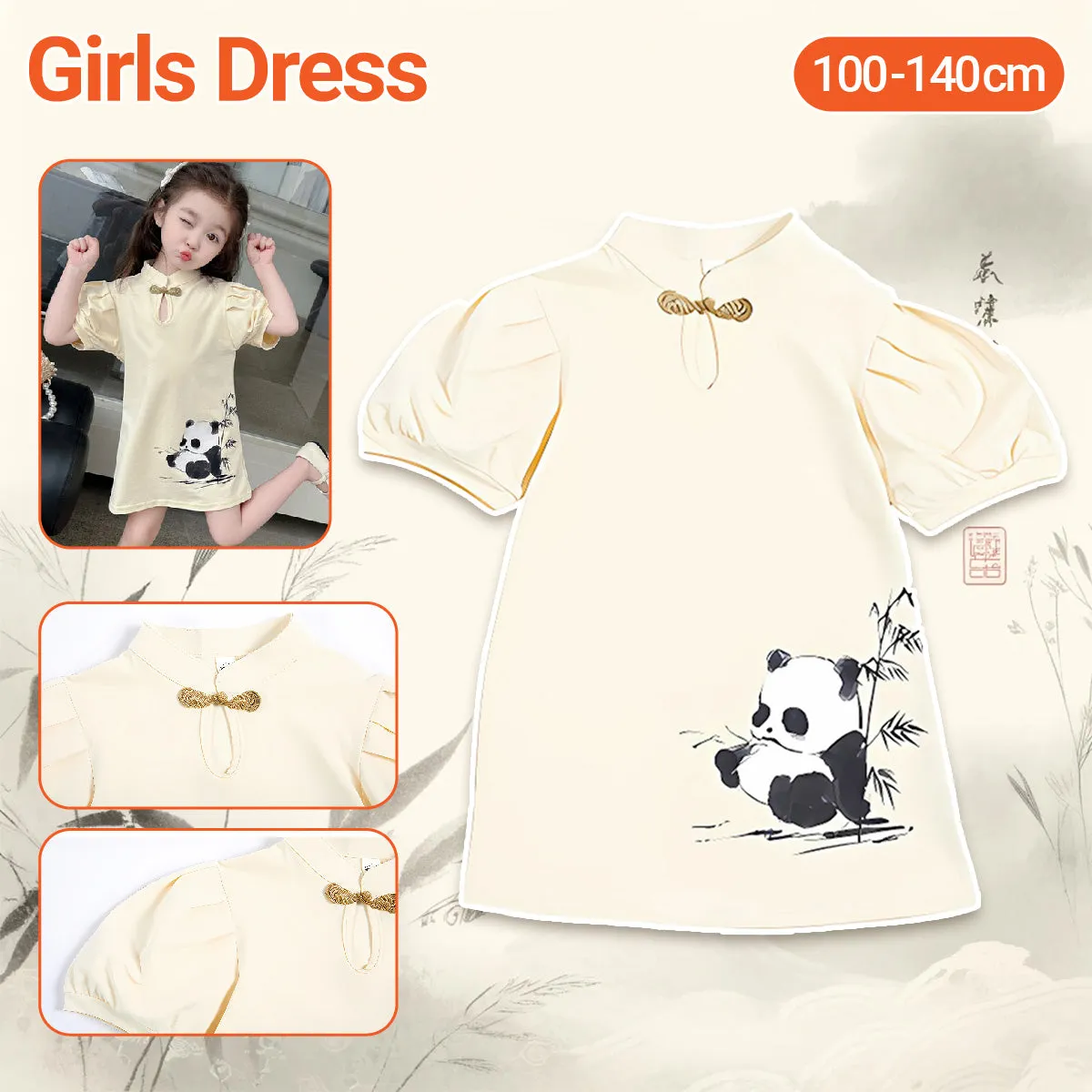 Girls Animal Print Dress Panda Design Traditional Chinese Outfit