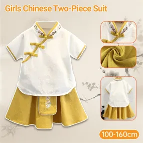 Girls Chinese Style Dress Two-Piece Traditional Outfit