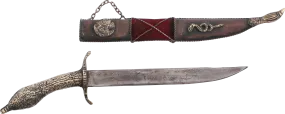 GREEK DAGGER FOR TRADITIONAL DRESS